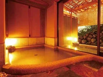 Kyoto Arashiyama Onsen Ryokan Hanaikada Hotel