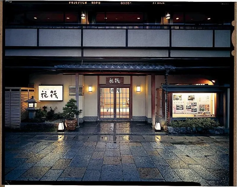 Kyoto Arashiyama Onsen Ryokan Hanaikada