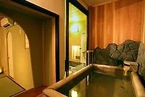 Kyoto Arashiyama Onsen Ryokan Hanaikada Hotel