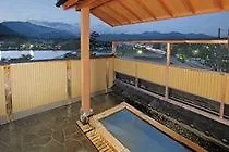 Kyoto Arashiyama Onsen Ryokan Hanaikada Japan