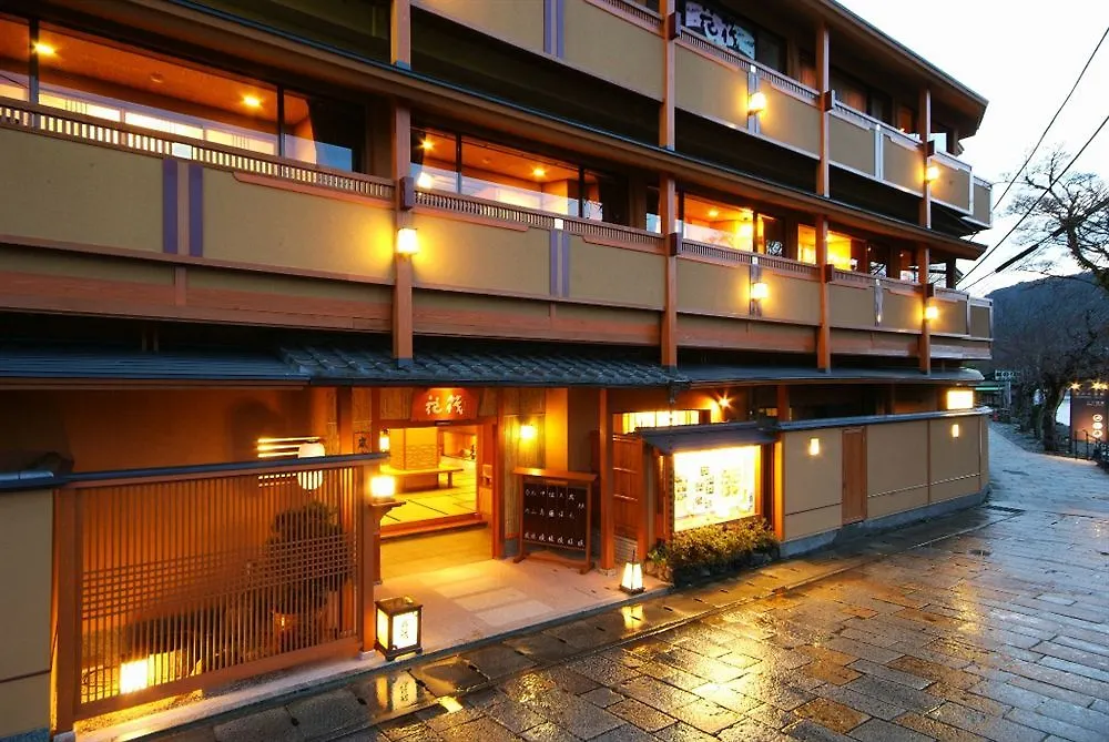 Kyoto Arashiyama Onsen Ryokan Hanaikada contacts