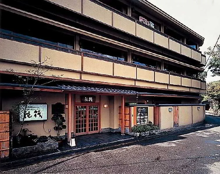 Kyoto Arashiyama Onsen Ryokan Hanaikada 4*,